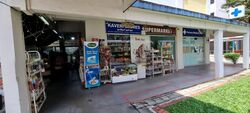 Teong Siew Temple (D27), Shop House #587635371